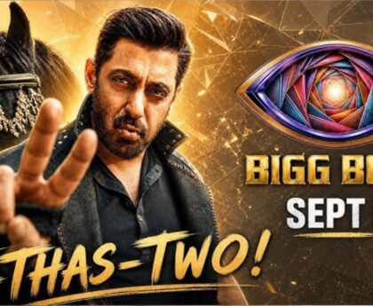 Bigg Boss 20 का ऐलान: 6 सितंबर से शुरू होगा सलमान खान का शो, जानें कब और कहां देख सकेंगे