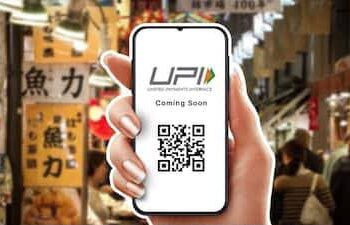 UPI पर नहीं लगेगा कोई नया चार्ज, PCI ने दी बड़ी सफाई