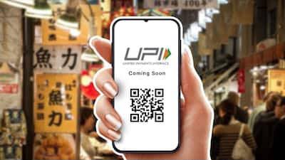 UPI पर नहीं लगेगा कोई नया चार्ज, PCI ने दी बड़ी सफाई