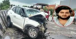 अतीक अहमद के बेटे अबान अहमद की सड़क हादसे में मौत, झांसी जाते समय डिवाइडर से टकराई कार