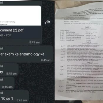 ICGKV पेपर लीक का मामला: परीक्षा रद्द, जांच के लिए 4 सदस्यीय समिति गठित