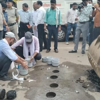 ग्वालियर की बदहाल सड़कों पर हाईकोर्ट सख्त, सैंपल टेस्टिंग से होगी निर्माण की जांच