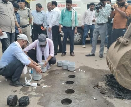 ग्वालियर की बदहाल सड़कों पर हाईकोर्ट सख्त, सैंपल टेस्टिंग से होगी निर्माण की जांच