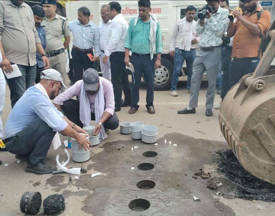 ग्वालियर की बदहाल सड़कों पर हाईकोर्ट सख्त, सैंपल टेस्टिंग से होगी निर्माण की जांच