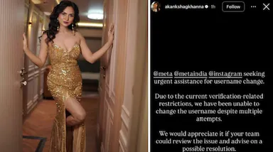 Akanksha Chamola: Instagram Username बदलने के लिए Meta से मांगी मदद