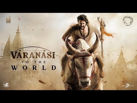 Mahesh Babu Birthday: ‘वाराणसी’ से सामने आया महेश बाबू का रुद्र लुक