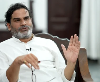 प्रशांत किशोर ने गठबंधन की राजनीति पर साफ किया रुख?