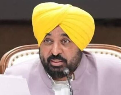 Punjab Education Bill 2026: तीन डिजिटल यूनिवर्सिटी को मंजूरी, निजी स्कूलों की फीस पर भी लगेगी लगाम