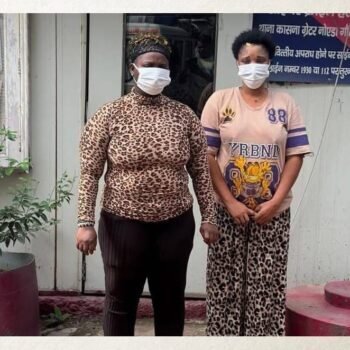 ग्रेटर नोएडा में ड्रग्स पर बड़ा एक्शन, 5.40 करोड़ की मेथामफेटामाइन के साथ 2 नाइजीरियन महिलाएं गिरफ्तार