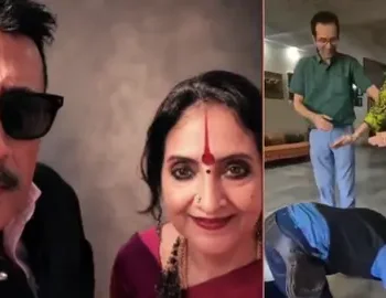 वैजयंती माला के 93वें बर्थडे पर जैकी श्रॉफ ने छुए पैर, दिग्गज एक्ट्रेस का लिया आशीर्वाद