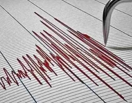 म्यांमार में 3.5 तीव्रता का भूकंप, फिलहाल बड़े नुकसान या जनहानि की खबर नहीं