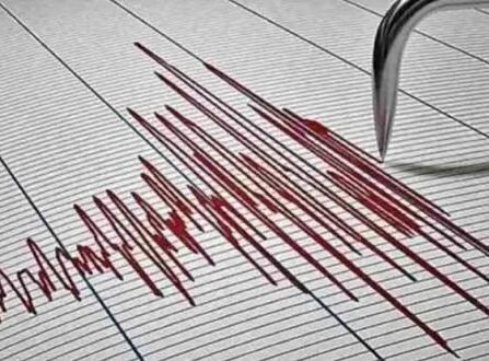 म्यांमार में 3.5 तीव्रता का भूकंप, फिलहाल बड़े नुकसान या जनहानि की खबर नहीं