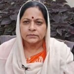 ‘लाल किले को राजनीतिक मंच न बनाएं’, PM मोदी के बयान पर सपा सांसद रुचिवीरा का पलटवार
