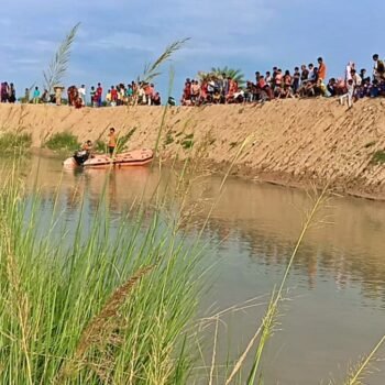 गया में पहली कक्षा के छात्र की संदिग्ध मौत, मुहाने नदी से मिला 14 अगस्त से लापता अनिकेत का शव