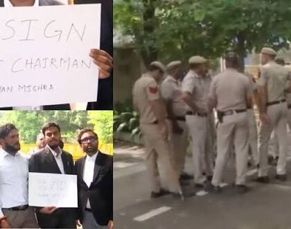 BCI चेयरमैन के इस्तीफे की मांग को लेकर दिल्ली में वकीलों का प्रदर्शन, कार्यालय के बाहर बढ़ाई गई सुरक्षा