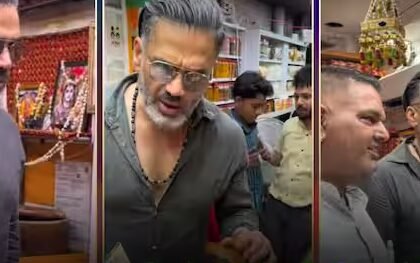 अमृतसर में सुनील शेट्टी का दिखा देसी अंदाज, पत्नी माना संग गोल्डन टेंपल पहुंचे