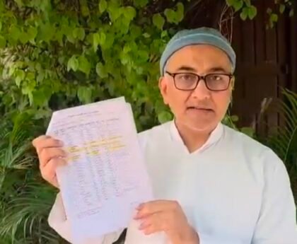SIR प्रक्रिया पर कांग्रेस का सवाल, काजी निजामुद्दीन बोले- नोटिस का आधार बताए चुनाव आयोग