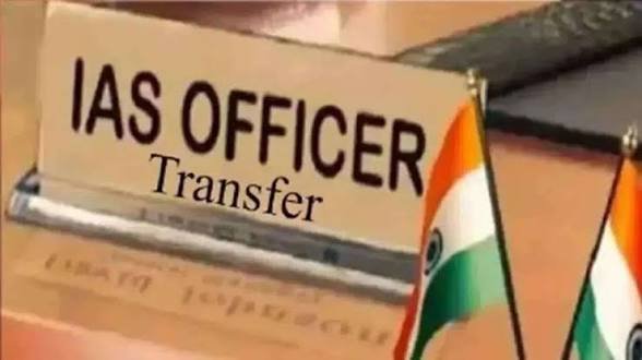 बिहार में 23 IAS अधिकारियों का तबादला, 2024 बैच के 12 अफसरों को पहली बार मिली फील्ड पोस्टिंग