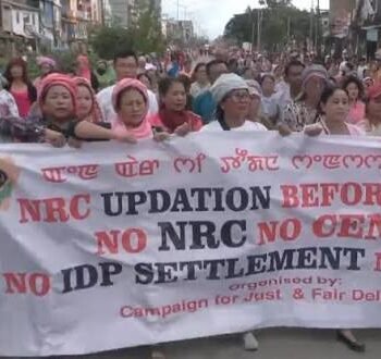 मणिपुर में NRC को लेकर फिर बढ़ा विवाद, KZC ने जनगणना से पहले लागू करने की मांग का किया विरोध