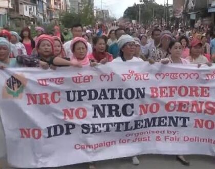 मणिपुर में NRC को लेकर फिर बढ़ा विवाद, KZC ने जनगणना से पहले लागू करने की मांग का किया विरोध