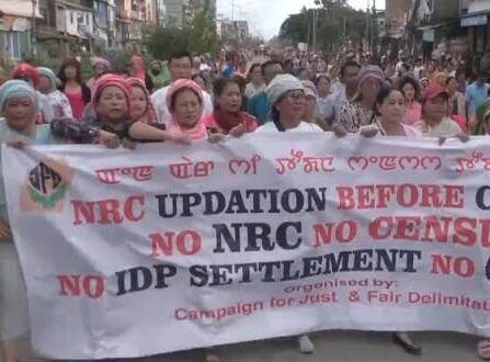 मणिपुर में NRC को लेकर फिर बढ़ा विवाद, KZC ने जनगणना से पहले लागू करने की मांग का किया विरोध