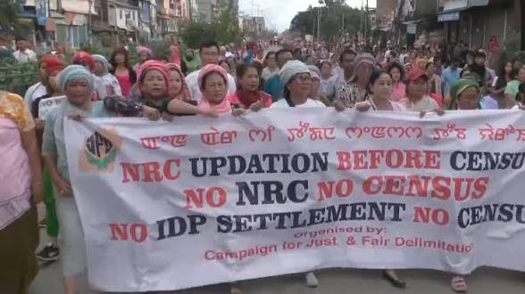 मणिपुर में NRC को लेकर फिर बढ़ा विवाद, KZC ने जनगणना से पहले लागू करने की मांग का किया विरोध