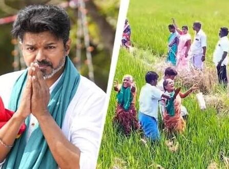 परंदूर एयरपोर्ट प्रोजेक्ट रद्द, CM विजय बोले- किसानों की जमीन और रोजी-रोटी से समझौता नहीं