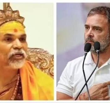 राहुल गांधी के मनुस्मृति वाले बयान पर शंकराचार्य अविमुक्तेश्वरानंद का पलटवार