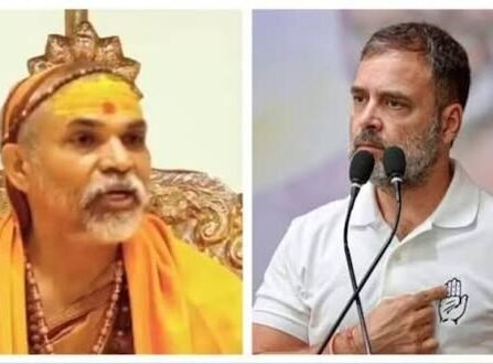 राहुल गांधी के मनुस्मृति वाले बयान पर शंकराचार्य अविमुक्तेश्वरानंद का पलटवार