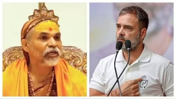 राहुल गांधी के मनुस्मृति वाले बयान पर शंकराचार्य अविमुक्तेश्वरानंद का पलटवार