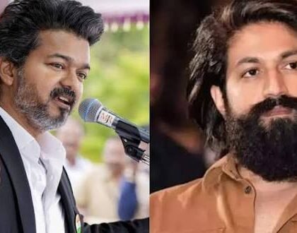 ‘टॉक्सिक’ के प्रमोशन में यश ने की विजय की तारीफ, बहुत कुछ सीखने को मिला’