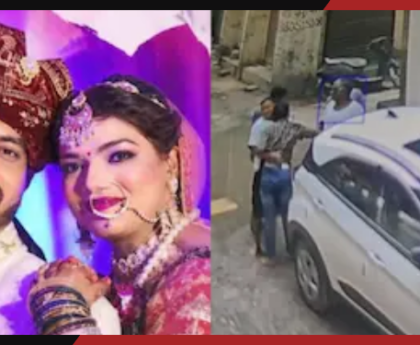 दिल्ली में Adobe के सॉफ्टवेयर इंजीनियर की मौत, पत्नी के परिजनों पर पिटाई का आरोप