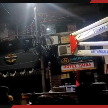 कोलकाता होटल अग्निकांड में बच्चे समेत 9 की मौत, आधी रात को मची अफरा-तफरी