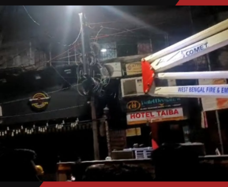 कोलकाता होटल अग्निकांड में बच्चे समेत 9 की मौत, आधी रात को मची अफरा-तफरी