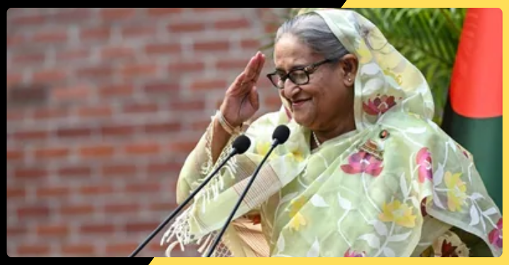 नई दिल्ली में शेख हसीना के संभावित भाषण पर बांग्लादेश ने भारत से मांगा रुख स्पष्ट करने का आग्रह