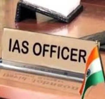 हिमाचल सरकार का बड़ा प्रशासनिक फेरबदल, 5 IAS अधिकारियों को सौंपी गई अतिरिक्त जिम्मेदारियां