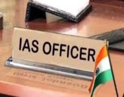 हिमाचल सरकार का बड़ा प्रशासनिक फेरबदल, 5 IAS अधिकारियों को सौंपी गई अतिरिक्त जिम्मेदारियां