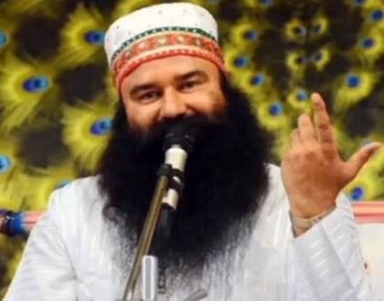 गुरमीत राम रहीम को फिर मिली 21 दिन की फरलो, 2017 से अब तक 17 बार जेल से बाहर
