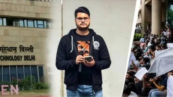 IIT दिल्ली छात्र सुसाइड केस में बड़ा अपडेट, पूर्व DGP अशोक कुमार ने जांच समिति से खुद को किया अलग