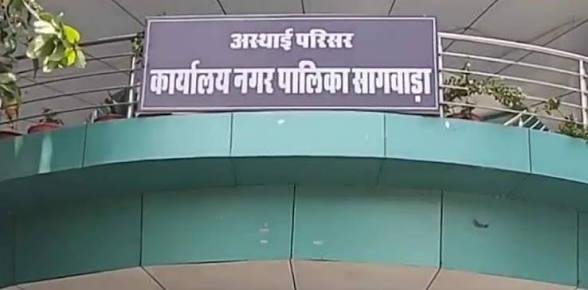 सागवाड़ा नगर निकाय चुनाव: 25,056 मतदाता लिखेंगे जीत-हार की कहानी