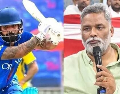 दिल्ली प्रीमियर लीग का फाइनल रविवार को, पप्पू यादव के बेटे सार्थक रंजन के सिर सजेगी ऑरेंज कैप!