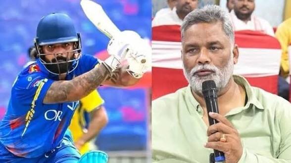 दिल्ली प्रीमियर लीग का फाइनल रविवार को, पप्पू यादव के बेटे सार्थक रंजन के सिर सजेगी ऑरेंज कैप!