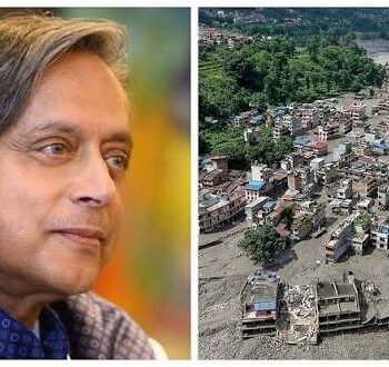 नेपाल बाढ़ में भारत के राहत अभियान की शशि थरूर ने की तारीफ, जयशंकर को लिखा पत्र