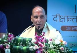 राजनाथ सिंह बोले- युवाओं के दम पर भारत को सुपरपावर बनने से कोई नहीं रोक सकता