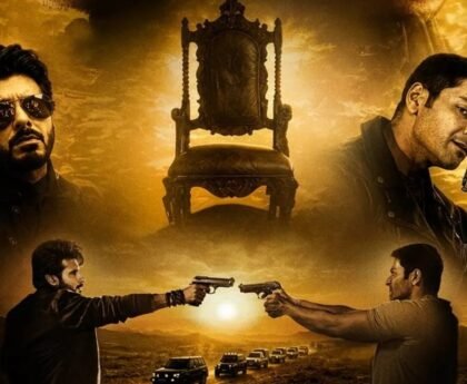 ‘मिर्जापुर द मूवी’ को मिला ‘A’ सर्टिफिकेट, इंटीमेट सीन्स पर चली सेंसर बोर्ड की कैंची