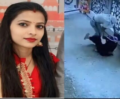 फरीदाबाद में महिला टीचर की दिनदहाड़े हत्या, स्कूल के बाहर युवक ने चाकू से ताबड़तोड़ हमला किया