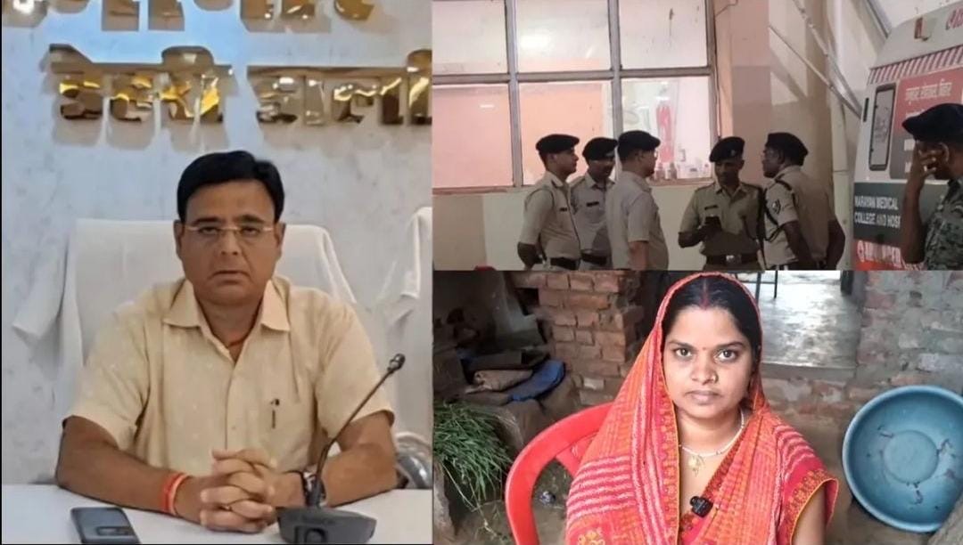 बिहार EO हत्याकांड में नया मोड़, आरोपी की पत्नी ने कबूलनामे और पुलिस कार्रवाई पर उठाए सवाल