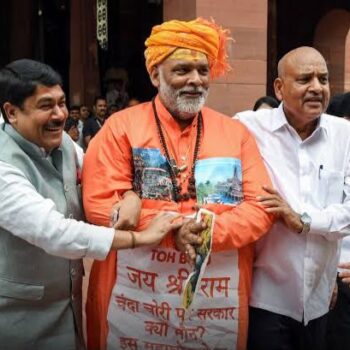 पप्पू यादव के संसद परिसर में प्रदर्शन पर टीएमसी सांसद कीर्ति आजाद का बयान