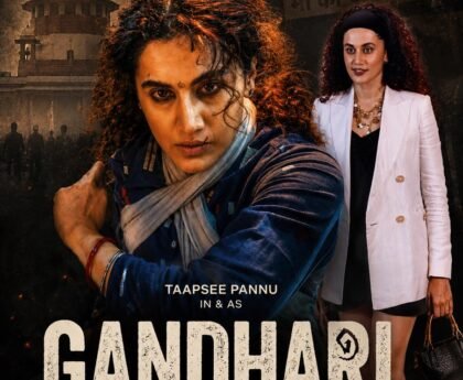 ‘गांधारी’ की स्पेशल स्क्रीनिंग में तापसी पन्नू ने लूटी महफिल, ग्लैमरस लुक हुआ वायरल