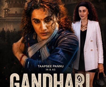 ‘गांधारी’ की स्पेशल स्क्रीनिंग में तापसी पन्नू ने लूटी महफिल, ग्लैमरस लुक हुआ वायरल